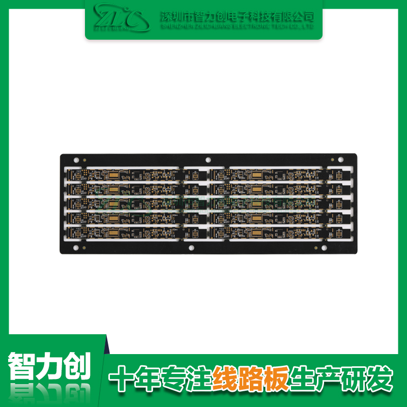 筆記本電腦電池主板