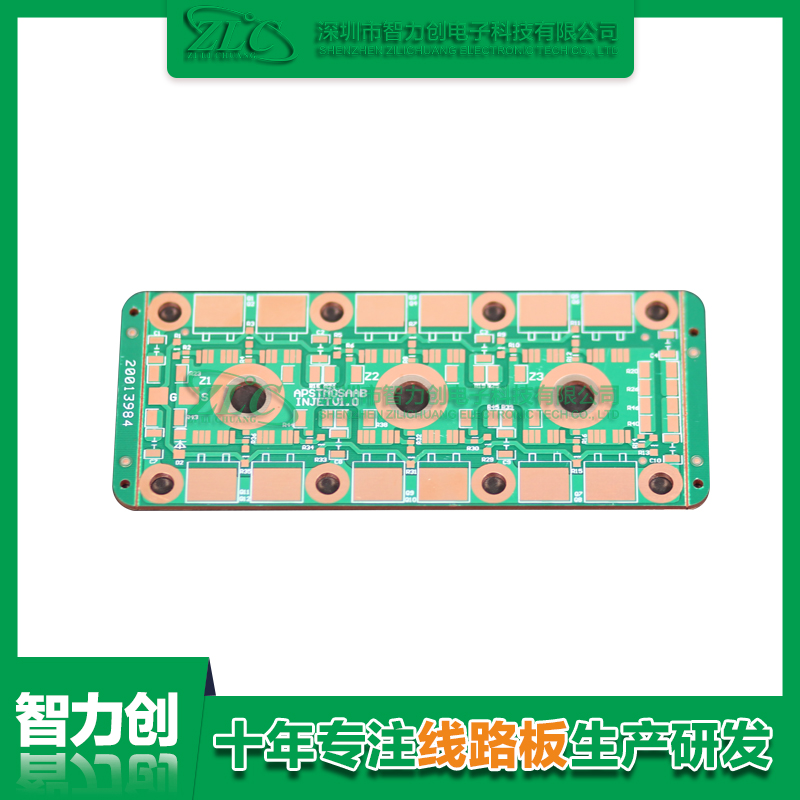 比較常見(jiàn)pcb電路板種類(lèi)，pcb基板材料分類(lèi)