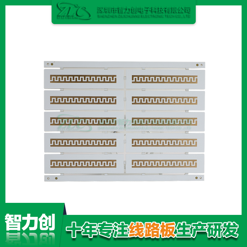 PCB阻抗線路板具備哪些優(yōu)勢，PCB板為什么要做阻抗