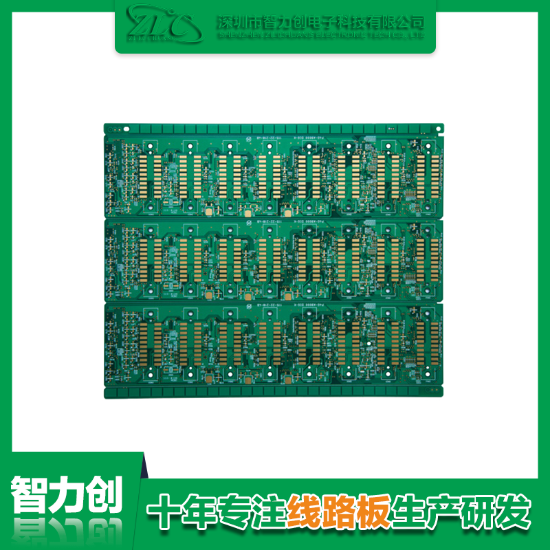 怎么定制PCB板，PCB定制流程有哪些注意事項(xiàng)