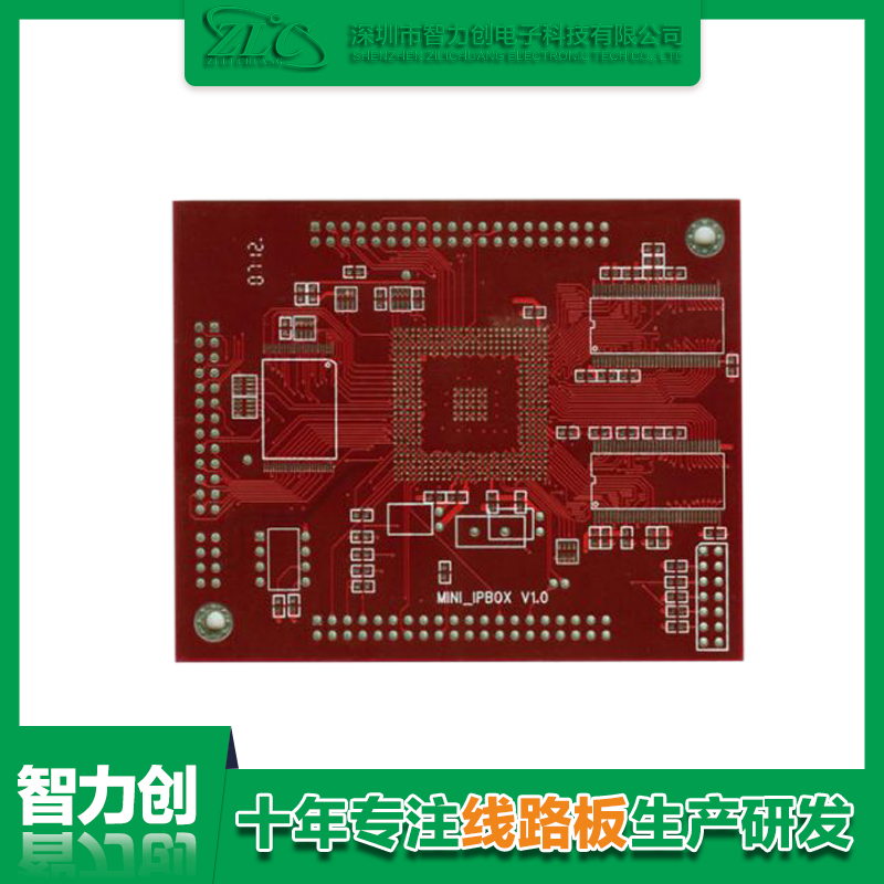 四層pcb線路板標準厚度，四層線路板印制材料