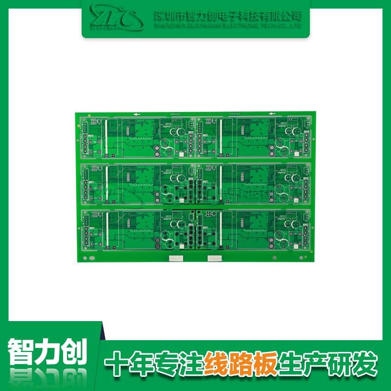 PCB線路板