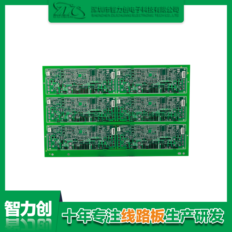 PCB線路板制造